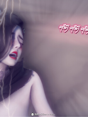 陈乔安传01-04+番外_0805