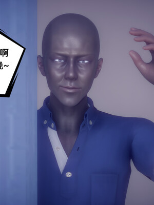 陈乔安传01-04+番外_0879