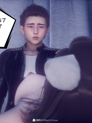 陈乔安传01-04+番外_0881