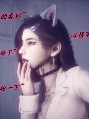 陈乔安传01-04+番外_0891