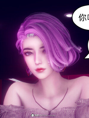 陈乔安传01-04+番外_0892