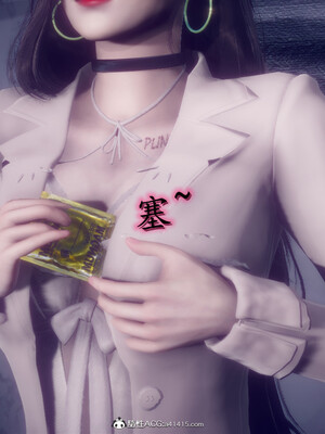 陈乔安传01-04+番外_0895