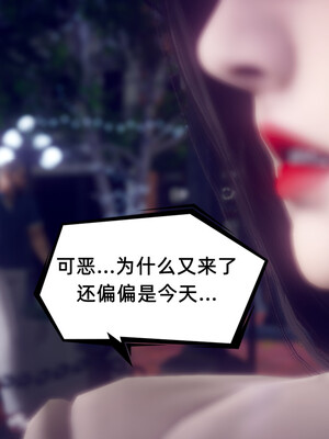 陈乔安传01-04+番外_0907