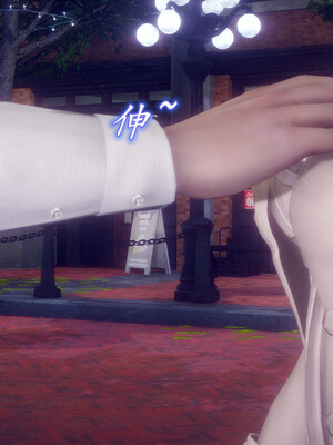 陈乔安传01-04+番外_0943