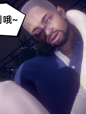 陈乔安传01-04+番外_0960