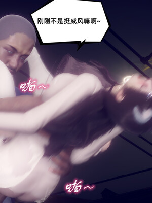 陈乔安传01-04+番外_0992