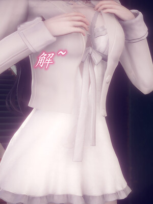 陈乔安传01-04+番外_1004