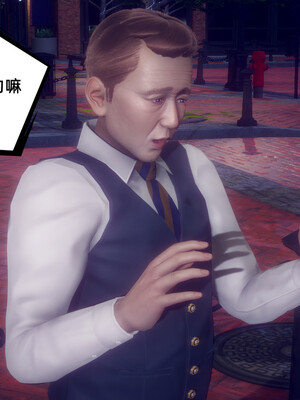 陈乔安传01-04+番外_1007