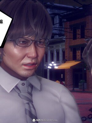 陈乔安传01-04+番外_1015