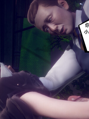 陈乔安传01-04+番外_1029