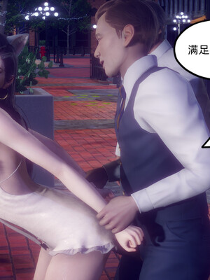 陈乔安传01-04+番外_1043