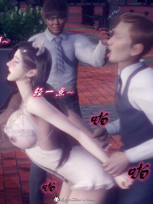 陈乔安传01-04+番外_1049