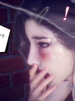 陈乔安传01-04+番外_1084