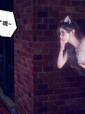 陈乔安传01-04+番外_1088