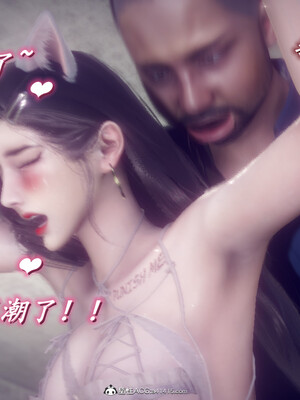 陈乔安传01-04+番外_1104