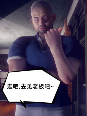 陈乔安传01-04+番外_1120