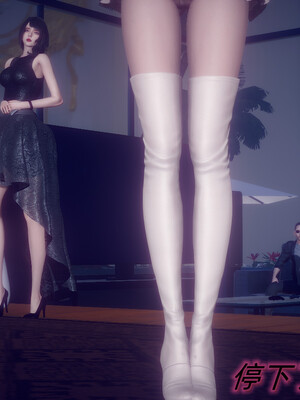 陈乔安传01-04+番外_1150