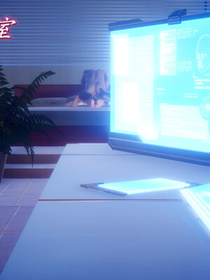 陈乔安传01-04+番外_1166