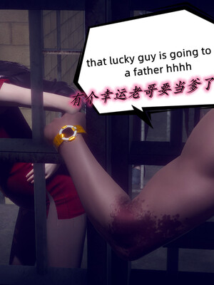 陈乔安传01-04+番外_1209