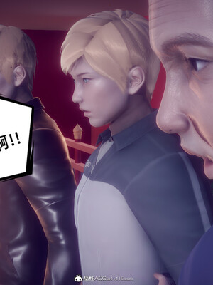 陈乔安传01-04+番外_1219