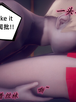 陈乔安传01-04+番外_1224