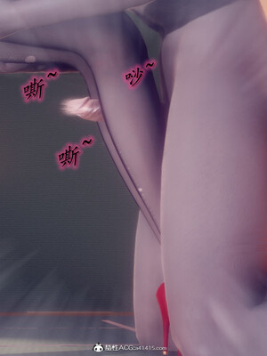 陈乔安传01-04+番外_1226