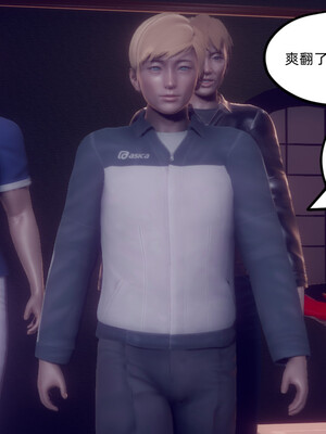 陈乔安传01-04+番外_1258