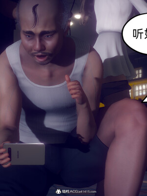 陈乔安传01-04+番外_1289