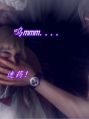 陈乔安传01-04+番外_1295