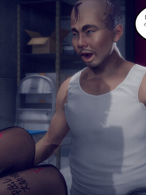 陈乔安传01-04+番外_1316