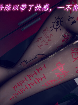 陈乔安传01-04+番外_1326