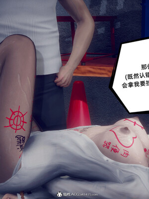 陈乔安传01-04+番外_1330