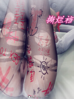 陈乔安传01-04+番外_1339