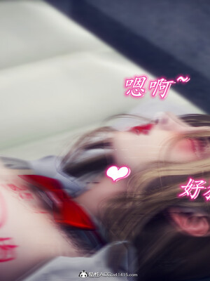 陈乔安传01-04+番外_1343