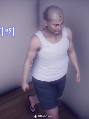 陈乔安传01-04+番外_1374