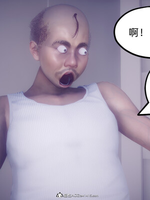 陈乔安传01-04+番外_1385