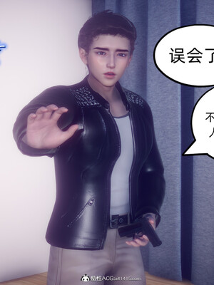 陈乔安传01-04+番外_1389