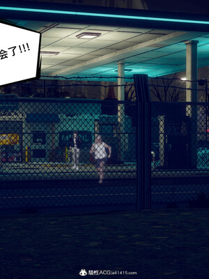 陈乔安传01-04+番外_1391