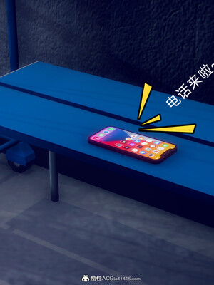 陈乔安传01-04+番外_1400