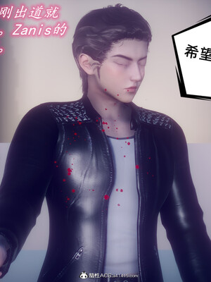 陈乔安传01-04+番外_1445