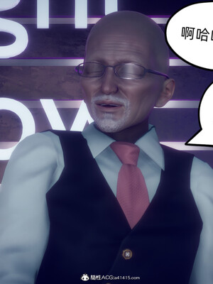 陈乔安传01-04+番外_1455