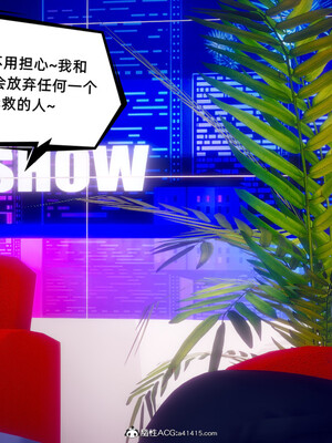 陈乔安传01-04+番外_1458