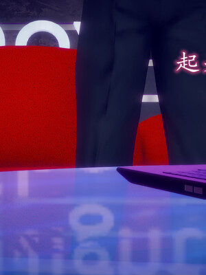 陈乔安传01-04+番外_1460