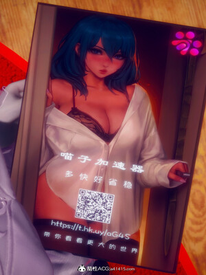 陈乔安传01-04+番外_1468