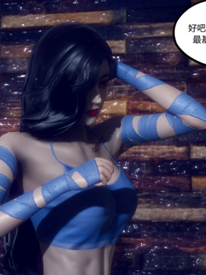 陈乔安传01-04+番外_1487