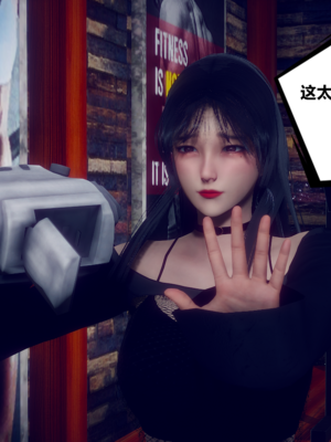 陈乔安传01-04+番外_1491