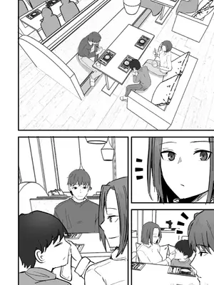 [鬼塚クリス] 勝ち気な母親を俺が雌にします2_00018