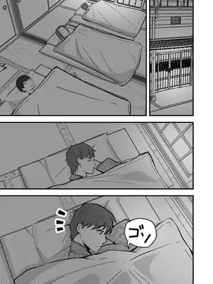 [鬼塚クリス] 勝ち気な母親を俺が雌にします2_00019