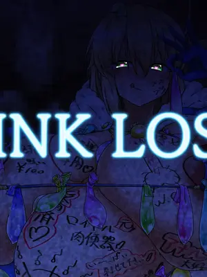 [わっしょい赤ちゃん] セイバー アルトリア・ペンドラゴン寝取らせ (Fate/Grand Order) [中国翻訳] [机翻]_0149