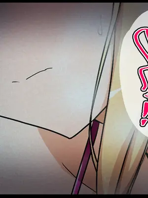 [わっしょい赤ちゃん] セイバー アルトリア・ペンドラゴン寝取らせ (Fate/Grand Order) [中国翻訳] [机翻]_0092